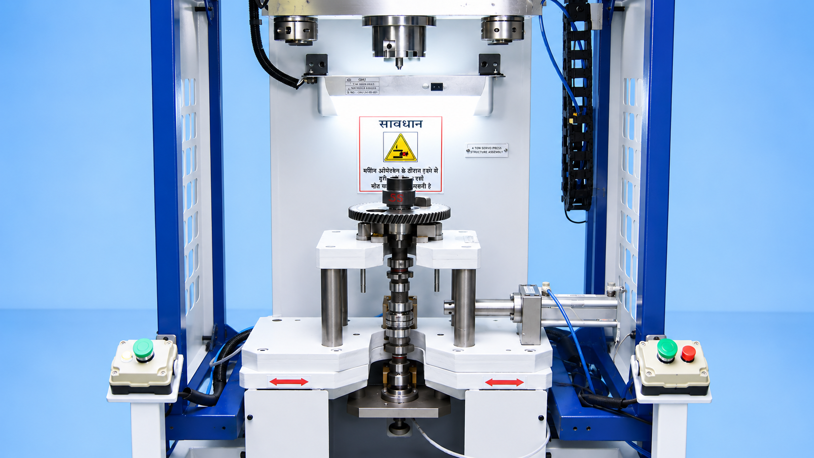 Product View